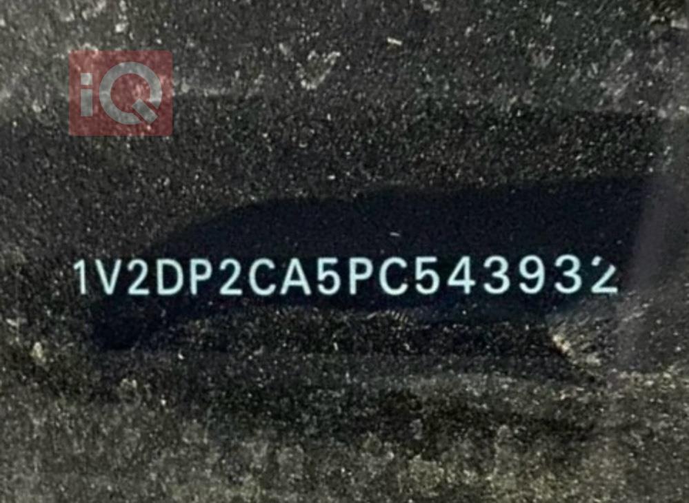 فولكسفاغن أطلس